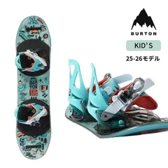 バートン キッズ スノーボード板 25-26 BURTON 107311 Kids' After School Special Board 子供用 キッズ ボード セット  (250909)