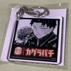 カグラバチ 日本 バーガーキング コラボ チヒロ アークス キーホルダー