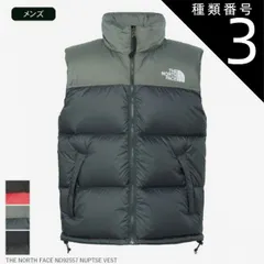 種類3：K/L ザ・ノース・フェイス THE NORTH FACE ND92557 NUPTSE VEST メンズ ダウンベスト 撥水 保温 軽量 リサイクルダウン アウトドア キャンプ 登山 タウンユース ジレ アウター 防寒 撥水 軽量 リサイクルダウン 