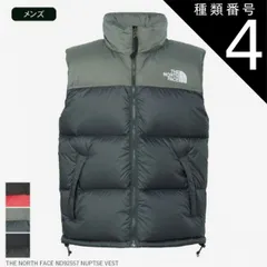 種類4：K/M ザ・ノース・フェイス THE NORTH FACE ND92557 NUPTSE VEST メンズ ダウンベスト 撥水 保温 軽量 リサイクルダウン アウトドア キャンプ 登山 タウンユース ジレ アウター 防寒 撥水 軽量 リサイクルダウン 
