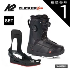 2026年最新】K2 ステップインの人気アイテム - メルカリ