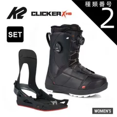 2026年最新】K2 ステップインの人気アイテム - メルカリ