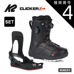 2026年最新】ステップインブーツの人気アイテム - メルカリ