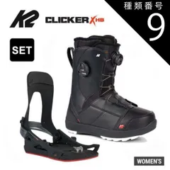 2026年最新】K2 ステップインの人気アイテム - メルカリ