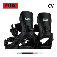 2026年最新】flux ビンディング cvの人気アイテム - メルカリ