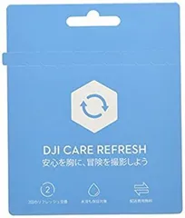 【中古】 Card DJI Care Refresh (Mavic Mini) JP CP.QT.00002553.01