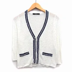 ビッキー VICKY カーディガン ショート丈 かぎ針編み チェーン装飾 フリンジ ライン 七分袖 Vネック 2 オフホワイト 白 /HT12