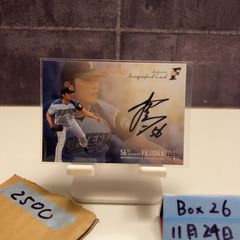 2025 BBM 及川雅貴 17/65 直筆サインカード 阪神タイガース カード 2025 BBM 及川雅貴 17/65 直筆サインカード 阪神タイガース カード