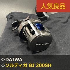 希少良品】AIRFLO Balance 79 フライリール バランス79 エアフロ