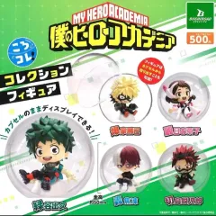 僕のヒーローアカデミア ヒロアカ コロコレ カプセルフィギュア 切島 イージー