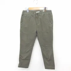 ジャーナルスタンダード JOURNAL STANDARD パンツ チノパン 無地 シンプル 綿 コットン 34 緑 カーキ /TT22