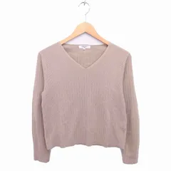 ナチュラルビューティーベーシック NATURAL BEAUTY BASIC ニット セーター Vネック 無地 シンプル 長袖 M 茶 ベージュ /TT17