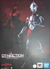 美USED品 バンダイ ダイアクション ウルトラマン (シン・ウルトラマン) 40CM アクションフィギュア