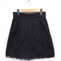 アプワイザーリッシェ Apuweiser-riche スカート チュール付き 台形 ひざ丈 シンプル 2 ブラック 黒 /FT33