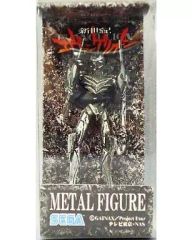 中古】生写真(ジャニーズ) SpeciaL/中村浩大/バストアップ/SpeciaL