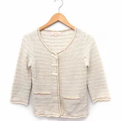 ミニマム MINIMUM カーディガン ニット リボン ラメ混 ノーカラー 七分袖 2 ベージュ /FT16