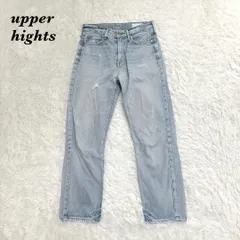 【美品】アッパーハイツ　ダメージ加工デニムパンツ　23