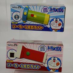 ドラえもん スモールライトビッグライトセット 懐中電灯 - メルカリ