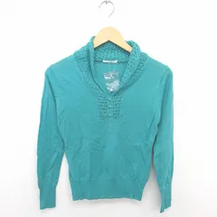 シンプリシテェ Simplicite ニット セーター Vネック 無地 シンプル 飾りボタン 薄手 綿 コットン長袖 緑 グリーン /TT21