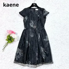 【美品】 カエン 花柄フレアワンピース 半袖 Aライン 36
