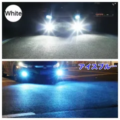 車検対応 爆光 2色切り替え H8/H11/H16/HB4 LED フォグランプ バルブ 球 ポン付け トヨタ 日産 三菱 ダイハツ ホンダ スズキ 汎用 Bタイプのサムネイル