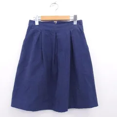 アナトリエ ANATELIER タックフレアスカート ひざ丈 無地 シンプル ウール混 2 ネイビー 紺 /MT11