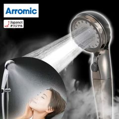 新品未開封】 アラミック シャワーヘッド エコスパ JFES1-GS シルバー