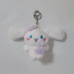 サンリオ シナモロール ぬいぐるみ キーホルダー バッグホルダー