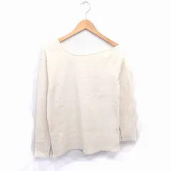 フリークスストア FREAKS STORE カットソー ボートネック 綿 コットン ラグランスリーブ 長袖 FREE ベージュ 薄茶 /TT42