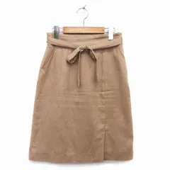 プロポーション ボディドレッシング PROPORTION BODY DRESSING 台形 スカート 膝丈 無地 シンプル レザー調 ウエストリボン 3 ベージュ /HT11