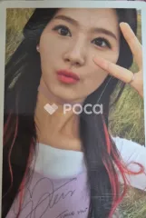 TWICE サナ TWICEcoaster : LANE 1 予約販売