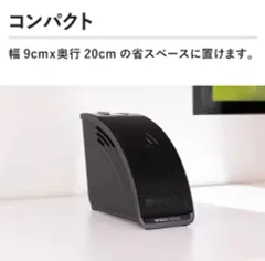 セール サウンドファン　ミライスピーカー・ミニ　SF-MIRAIS7                新品未開封.*