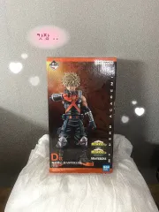 未開封 僕のヒーローアカデミア 爆豪 勝己 D賞 フィギュア 一番くじ
