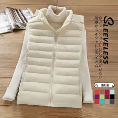 【2点セット価格】ダウンベスト レディース ダウンジャケット キルティング 冬服 薄手 軽量 アウター ジップアップ インナー 暖かい 防風 防寒 立ち襟 ショート丈【④】