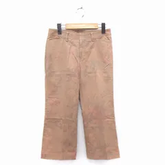 マカフィー MACPHEE トゥモローランド パンツ クロップド 花柄 センタープレス コットン 綿 36 ベージュ /FT37