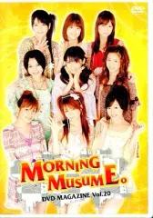 2026年最新】吉野真由美 DVDの人気アイテム - メルカリ
