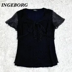【美品】INGEBORG 伸縮性有 レースリボンカットソー M ブラック
