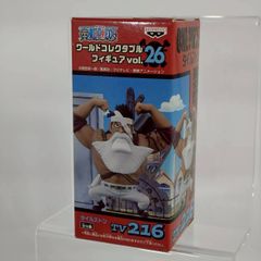一番くじ ワンピース ラストワン C賞 ROADTODAWN - メルカリ