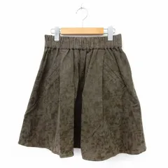 B&Y ユナイテッドアローズ BEAUTY&YOUTH ビューティー&ユース スカート フレア 膝丈 ウエストゴム カモフラ 迷彩柄 カーキ /ST25