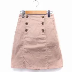 コルザ COLZA スカート 台形 ひざ丈 ボタン 無地 コットン 綿 M ピンクベージュ /FT44