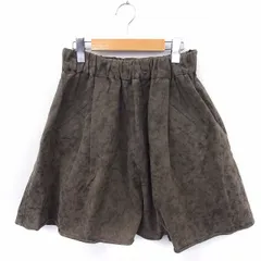 B&Y ユナイテッドアローズ BEAUTY&YOUTH ビューティー&ユース スカート 総柄 フレア ギャザー ひざ丈 綿 カーキ /FT24