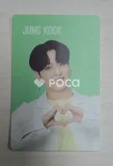 BTS ジョングク 칠성사이다