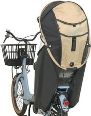 定価3万超 socca レインカバー 後付け前用 後ろ用 かごカバー 3点セット 定価3万超 socca レインカバー 後付け前用 後ろ用 かごカバー 3点