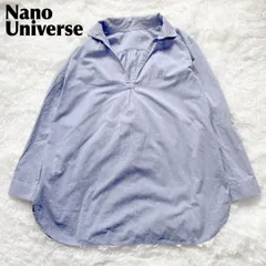 ナノユニバース スキッパー長袖シャツ 38 ブルー