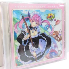 2026年最新】あくありうむ。完全生産限定版 hololive official edition