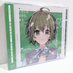 Cheerio! オリジナルサウンドトラック 未開封 EXRC-0005 - メルカリ