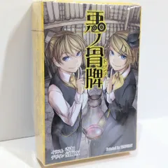 2026年最新】悪ノ骨牌（トランプ）の人気アイテム - メルカリ