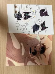 まとめ売り)怪獣8号 프박