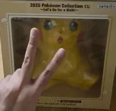ポケモン Let's go for a walk ピカチュウ ラストワン ソフトビニールフィギュア