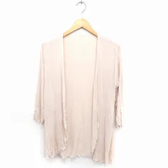 ブージュルード Bou Jeloud カーディガン ニット ロング丈 七分袖 トッパー F ピンクベージュ /FT7